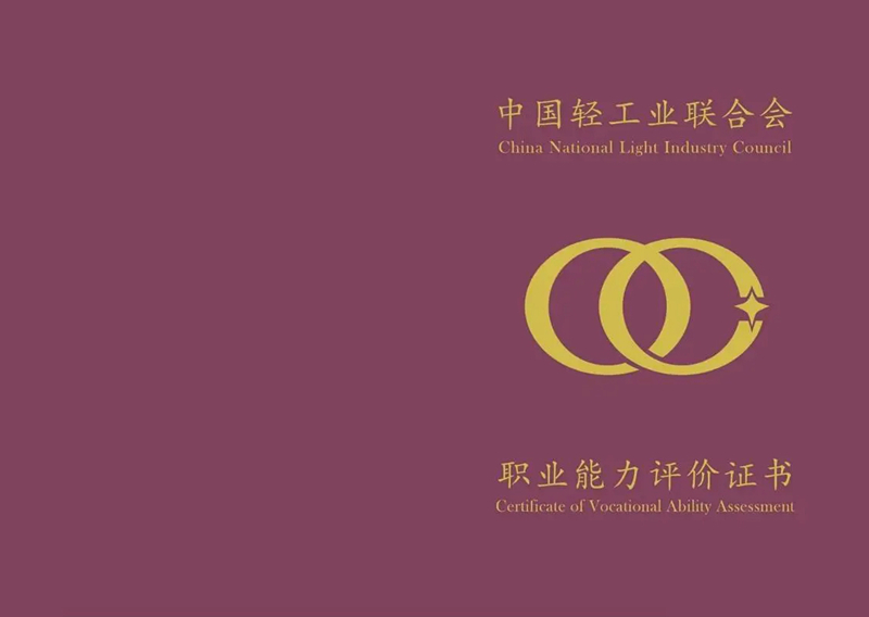 28_副本.jpg