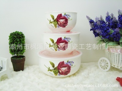 潮州誠(chéng)業(yè)陶瓷 韓式陶瓷保鮮碗三件套，特價(jià)直銷，優(yōu)質(zhì)廣告禮品之選