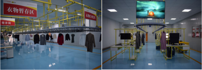 5G賦能，智引未來(lái)——日照市電子商務(wù)服務(wù)創(chuàng)新應(yīng)用實(shí)踐