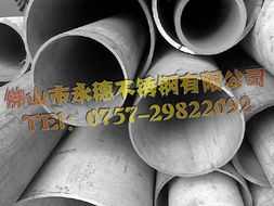 從非金屬礦及制品看礦產(chǎn)、冶金與金屬加工的錢眼產(chǎn)品分類
